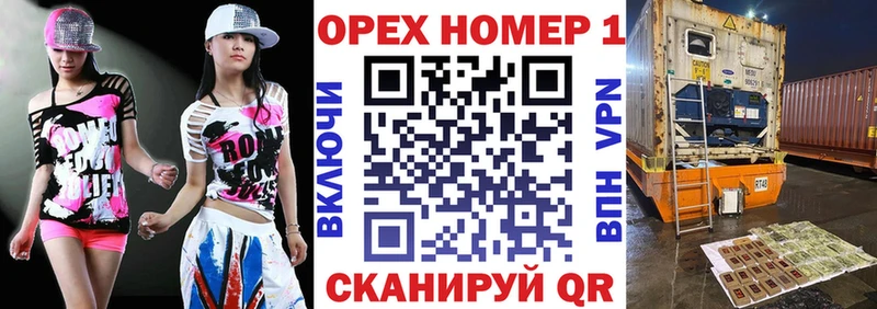 блэк спрут   Нариманов  Кокаин VHQ 