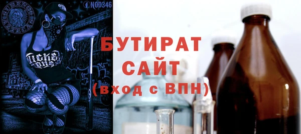 скорость Покров