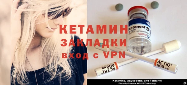 PSILOCYBIN Покровск