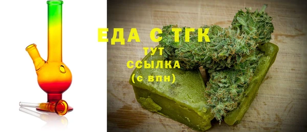 PSILOCYBIN Покровск