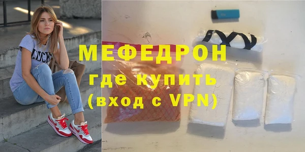 PSILOCYBIN Покровск