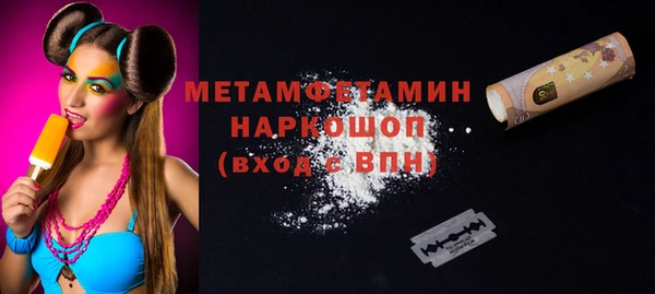 скорость Покров