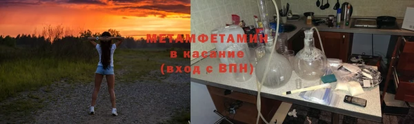Альфа ПВП Абинск