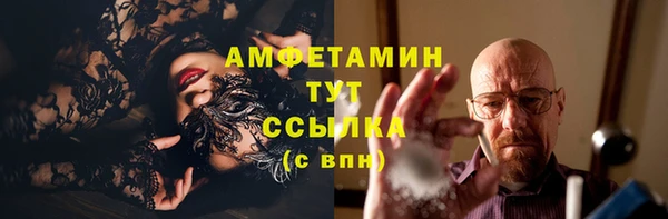 скорость Покров