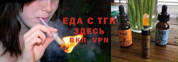 ALPHA PVP Покачи