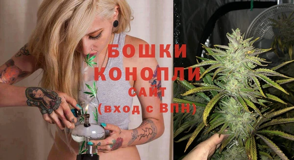 2c-b Абдулино