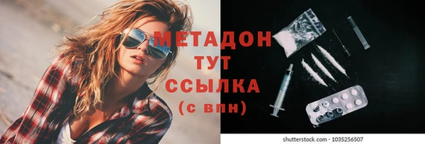 скорость Покров