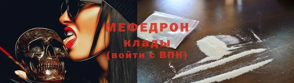 Альфа ПВП Абинск