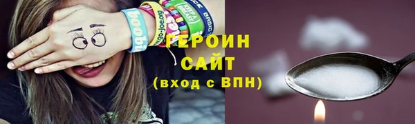 ALPHA PVP Покачи