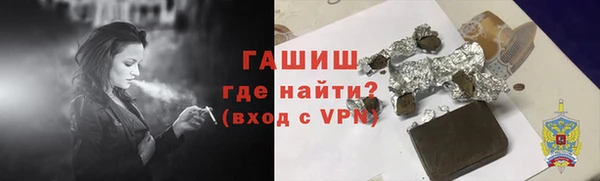 скорость Покров