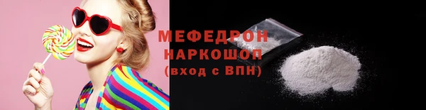 ALPHA PVP Покачи