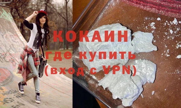 а пвп мука Переславль-Залесский