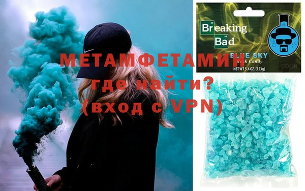 2c-b Абдулино