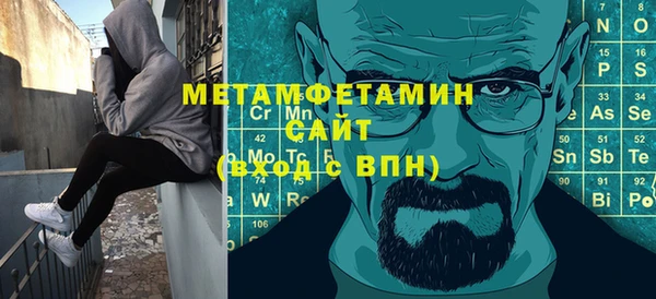 ALPHA PVP Покачи