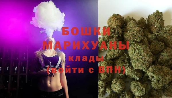 скорость Покров