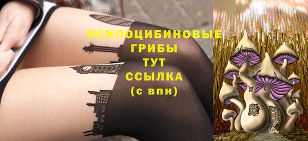 Альфа ПВП Абинск