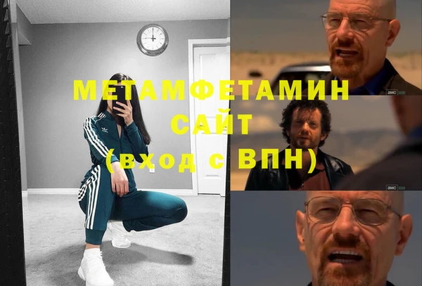 PSILOCYBIN Покровск