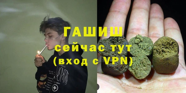 Альфа ПВП Абинск