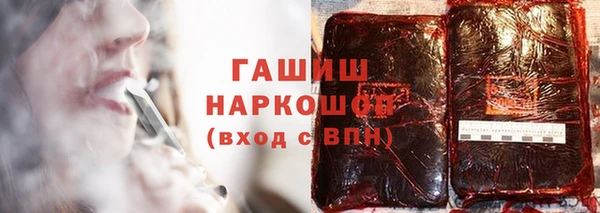 2c-b Абдулино
